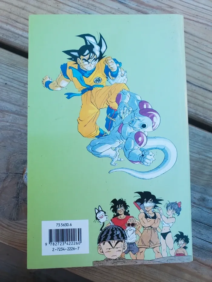 Manga Dragon Ball Z n 27. - photo numéro 2