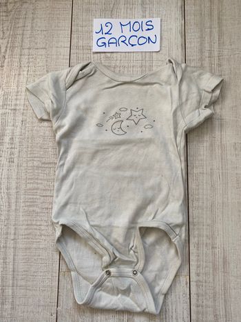 Body à manches courtes