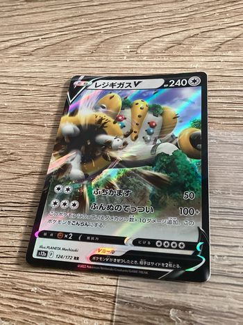carte Pokémon 124/172 regigigas V RR s12a japonais JAP