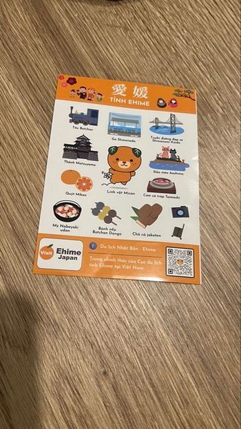 Autocollant japonais