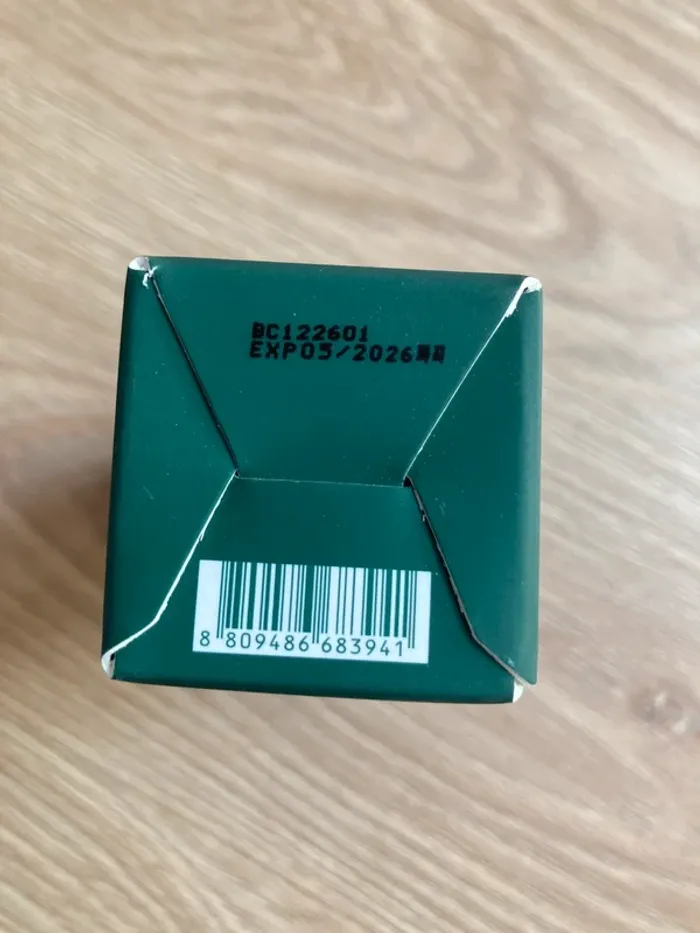 Pyunkang Yul ultimate calming solution ampoule 30 ml - photo numéro 3