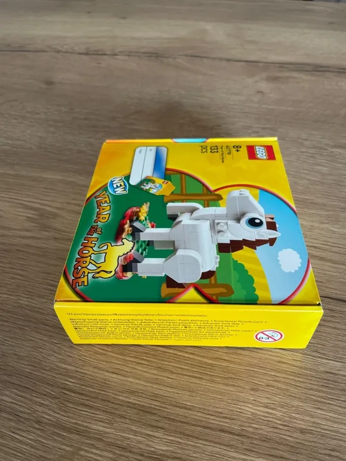 Set Lego neuf scellé 40779 Year of the Horse - photo numéro 3