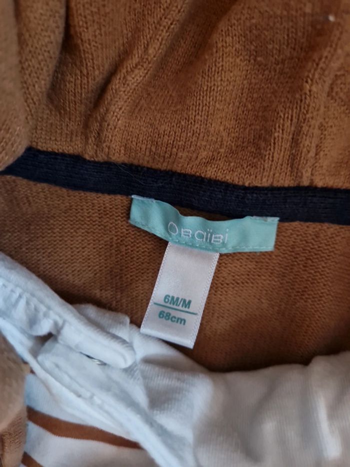 Ensemble jeans gilet haut 6 mois - photo numéro 2