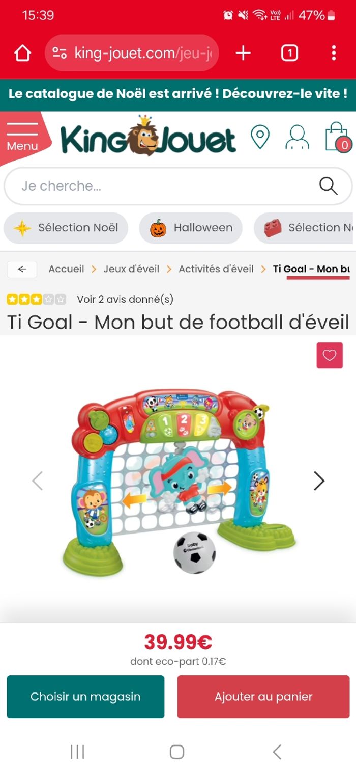 Cage foot enfant - photo numéro 6