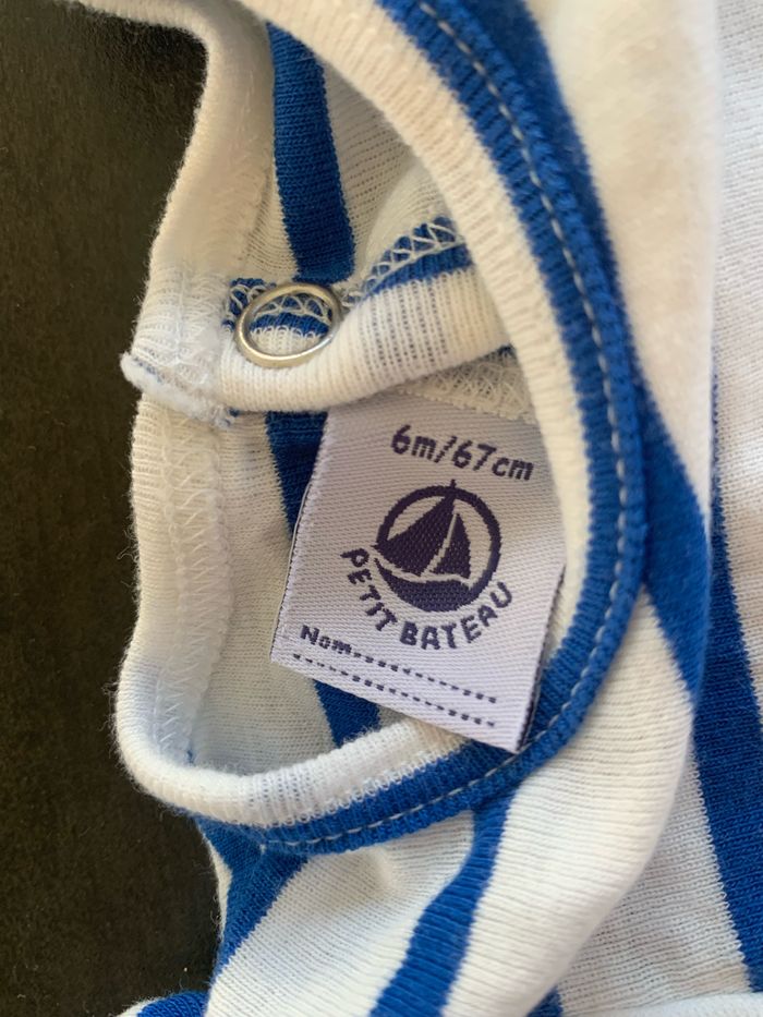 Ensemble été fille 6 mois Petit bateau - photo numéro 2