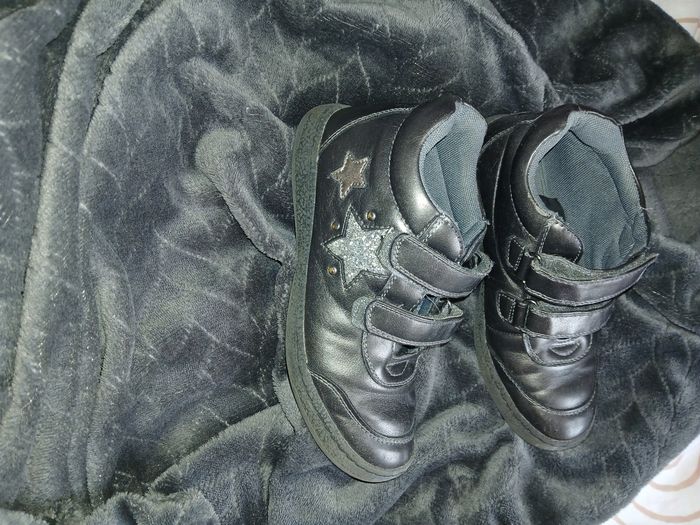 Basket fille liberto - photo numéro 3