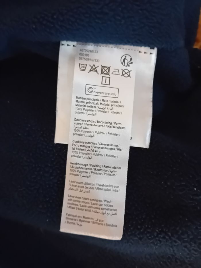 Doudoune 6 ans - photo numéro 5