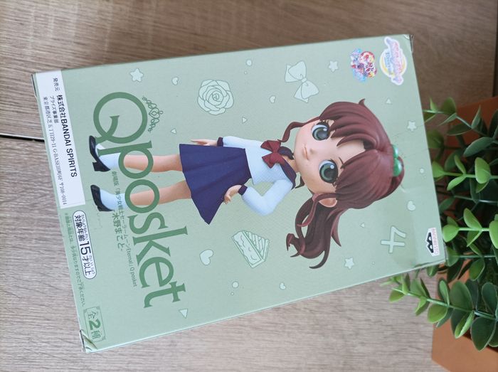 Figurine Makoto Kino Jupiter sailor moon eternal movie banpresto qposket Bandai - photo numéro 3
