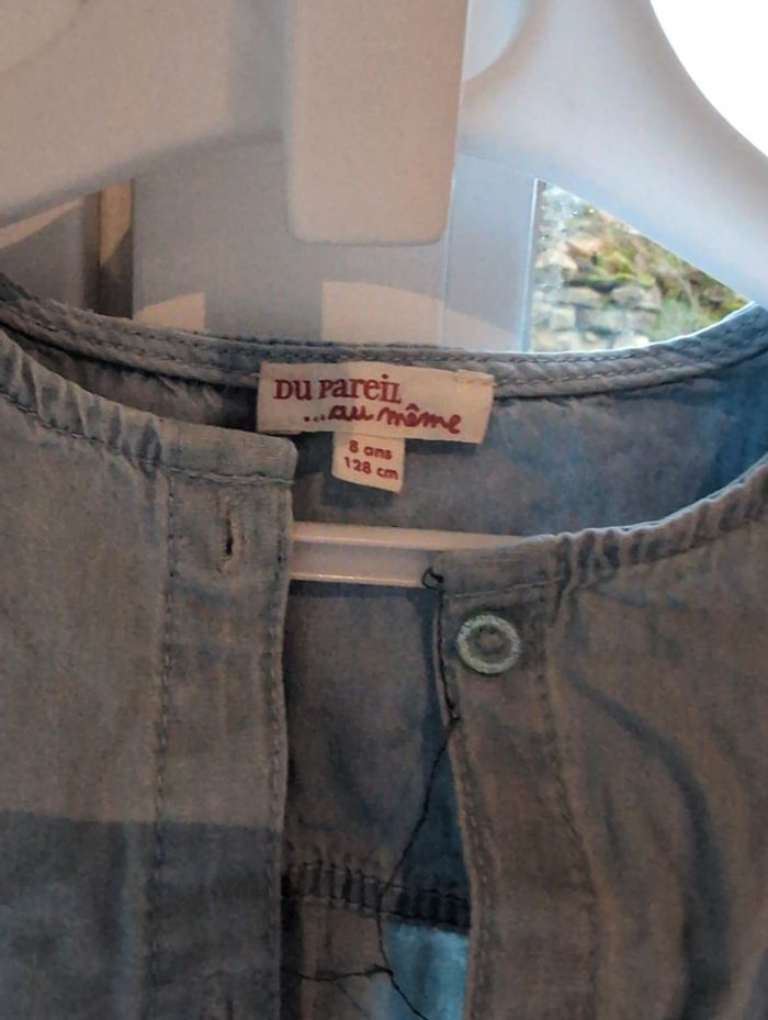 Combi short dpam - photo numéro 2