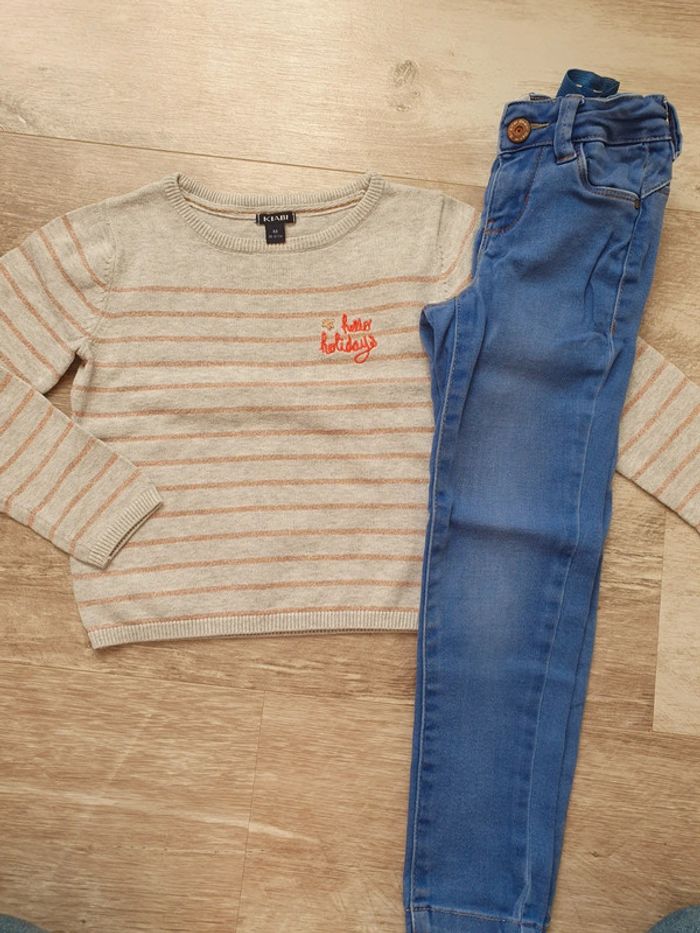 Ensemble okaidi/kiabi 4ans