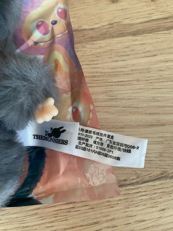 Labubu - photo numéro 2