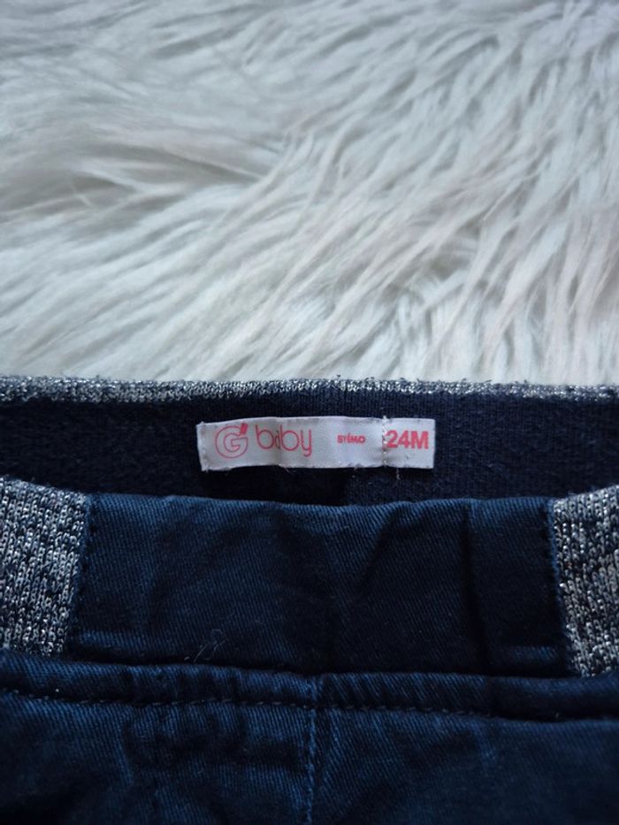 Pantalon ajustable gemo 24mois - photo numéro 2