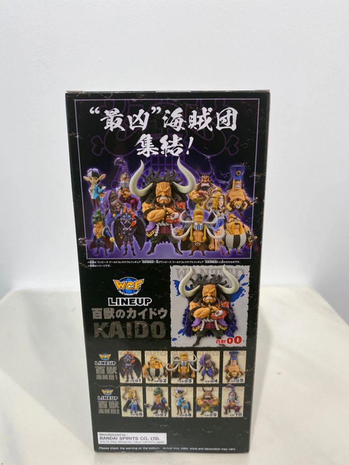 One Piece - Kaido - mega WCF - photo numéro 3