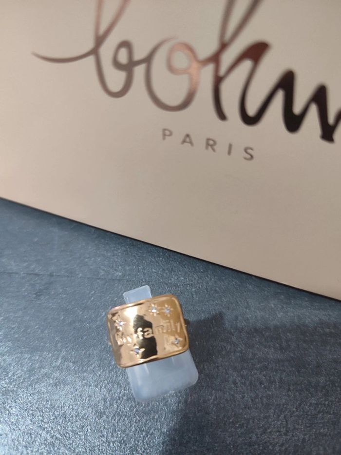 Bague Bohm - photo numéro 2