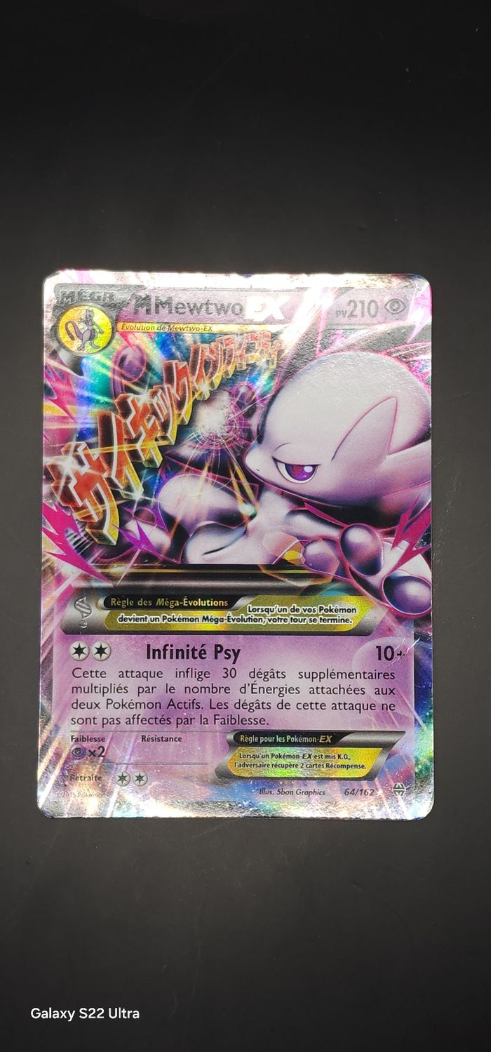 Pokemon - MMewtwo EX - Impulsion Turbo