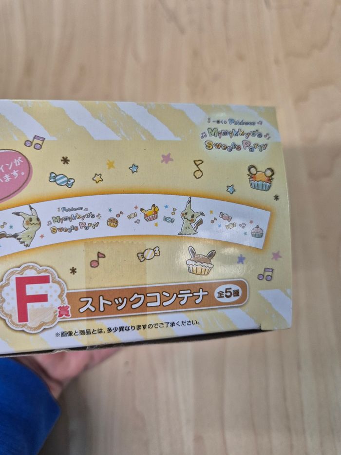 Boîte plastique Pokemon Ichibankuji "Mimikkyu's Sweets Party" - photo numéro 4