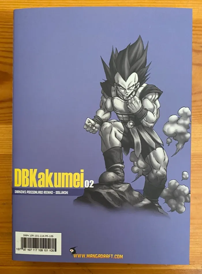 Dragon Ball Kakumei - Tome 1 à 5 (Perfect Edition FR) Poisson Labo - photo numéro 6