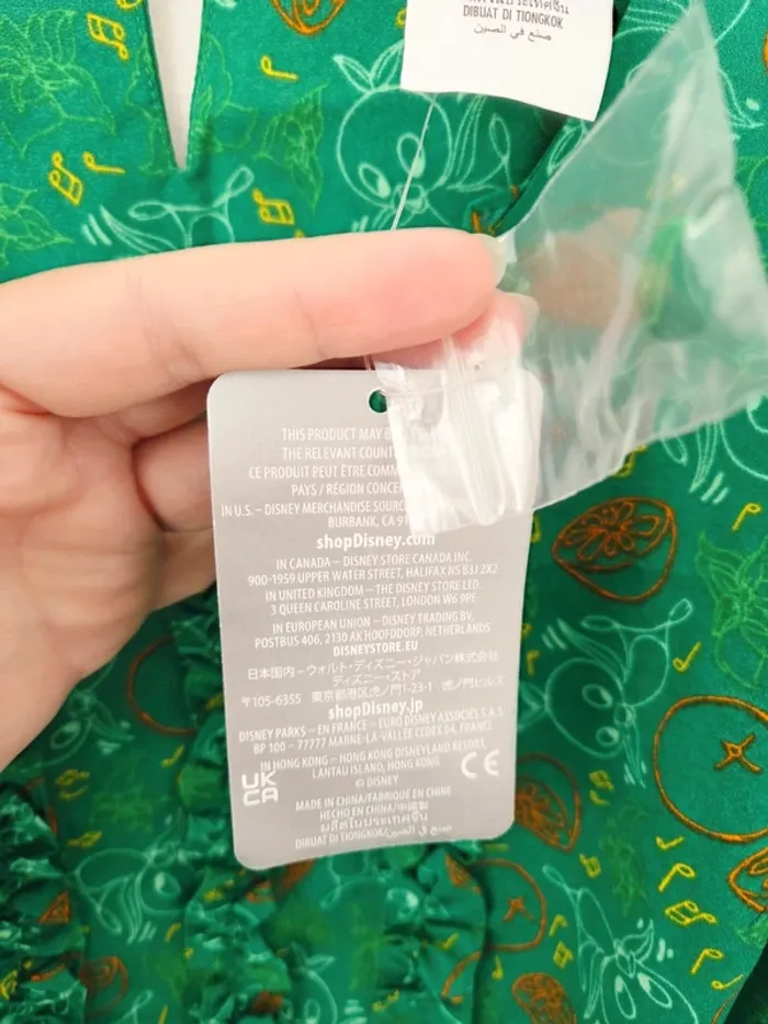 Superbe robe vintage Disney Store XXL (46/48) - photo numéro 8