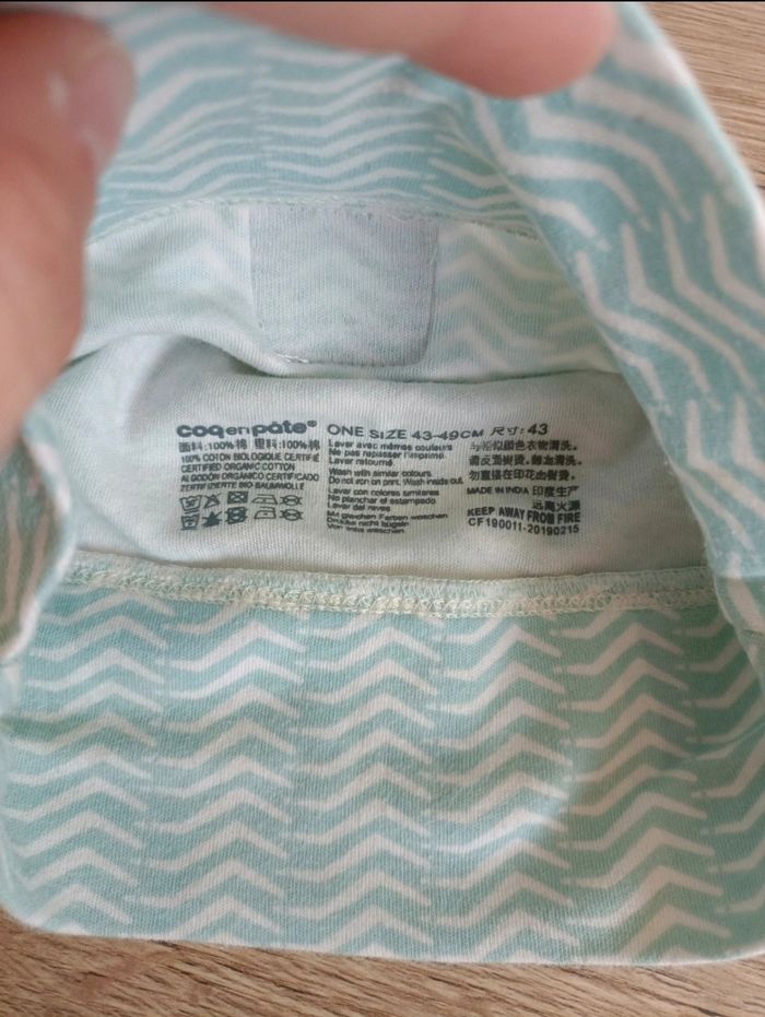 Bonnet naissance  - 43-49 cm - coq en pâte - photo numéro 3