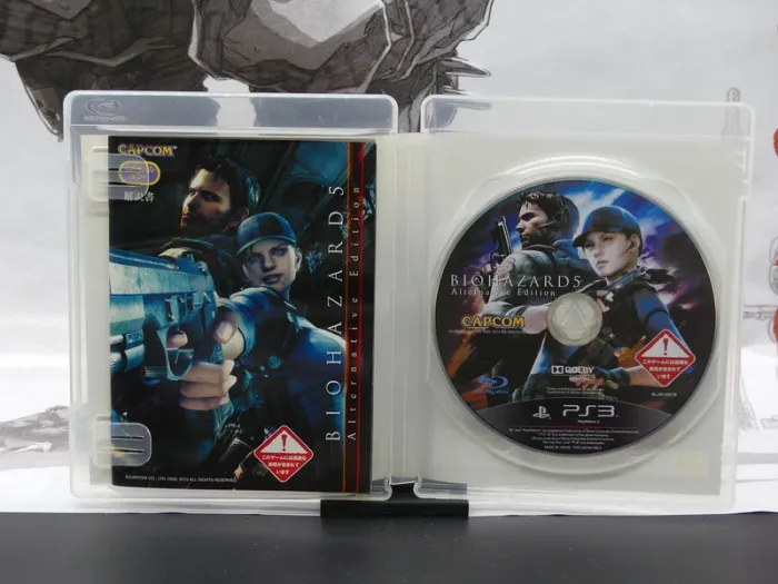 Biohazard Revival Selection Twin Pack – PS3 JP – Version Japonaise - photo numéro 7