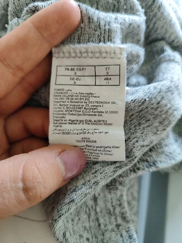 Robe longue. Taille S - photo numéro 6