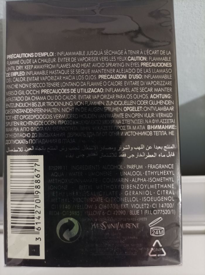 Parfum homme la nuit de l'homme l'intense ysl - photo numéro 3