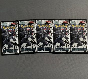 5x boosters foudre noir coréen 