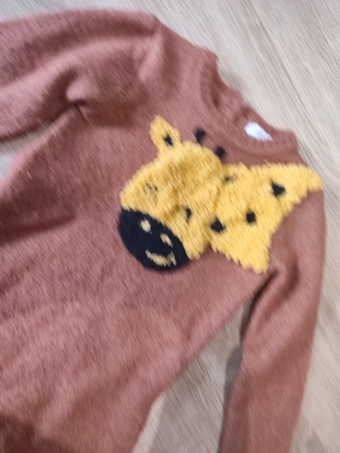 Robe girafe - photo numéro 4