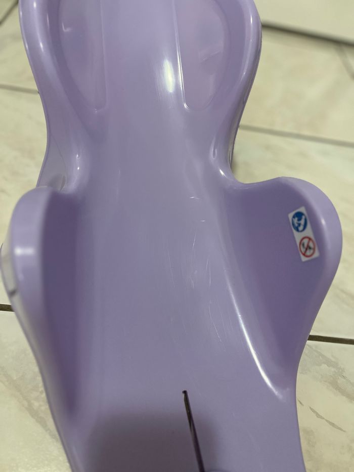 Transat de bain bébé - photo numéro 2