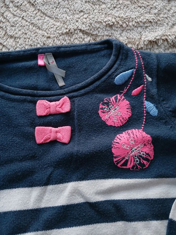 Pull 8 ans - photo numéro 3