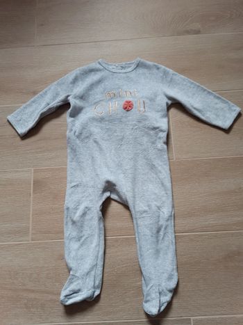 Pyjama