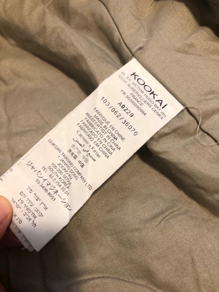 Veste courte kookai - photo numéro 7