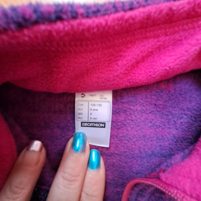 Polaire 8ans #décathlon - photo numéro 4