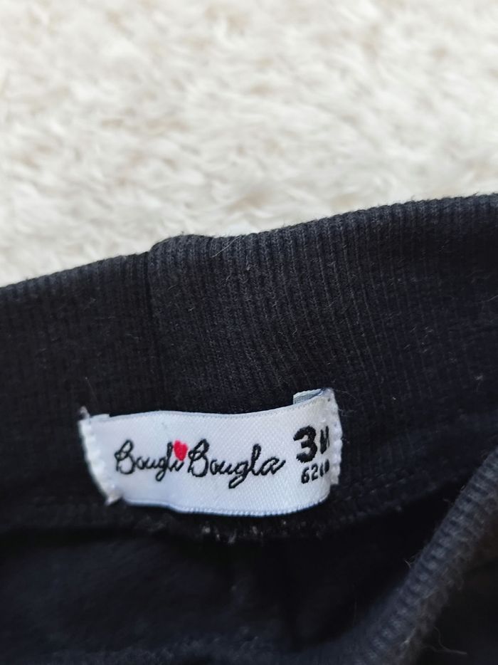 Lot de 2 joggings, 3 mois 👣 - photo numéro 3