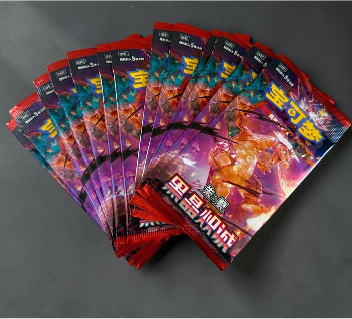 🔥 lot boosters pokémon - 32 boosters - prix coûtant🔥 - photo numéro 2