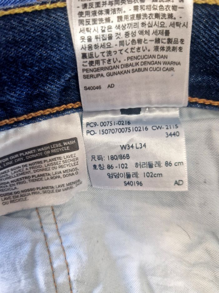 Jeans  , homme  , Levis 751 , taille 44 ( w34 L34 ) - photo numéro 9