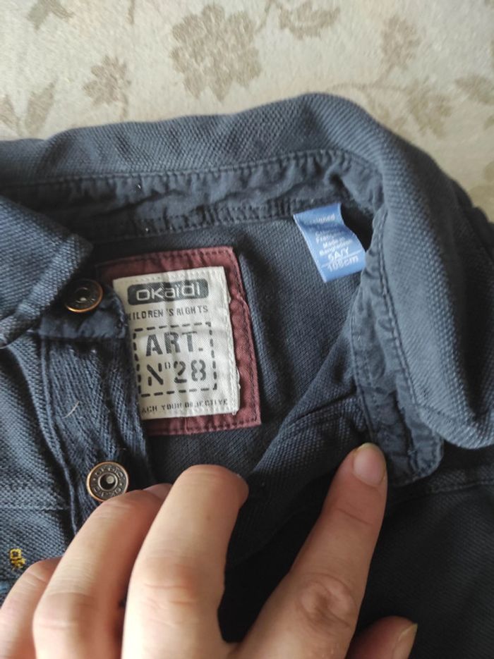 Polo garçon 5 ans Okaïdi - photo numéro 5