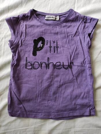 Maillot MC T2A Tpe à l'œil