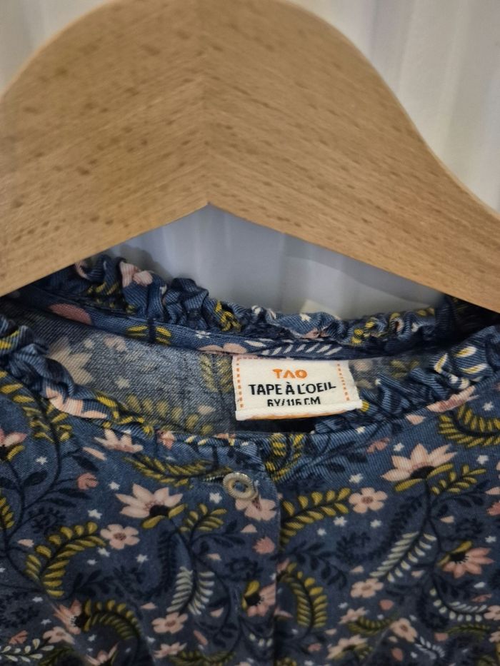 Robe longue tape-à-l'œil 6 ans - photo numéro 2