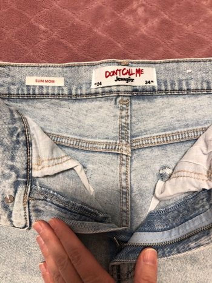 Jeans Jennifer - Taille FR 34 - photo numéro 3