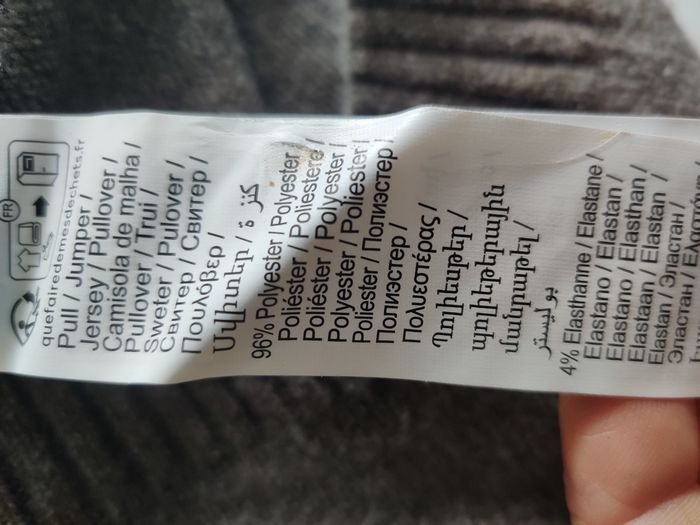 Pull marron 10 ans - photo numéro 6