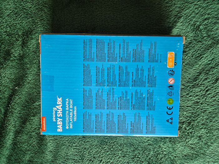 bateau baby shark - photo numéro 3