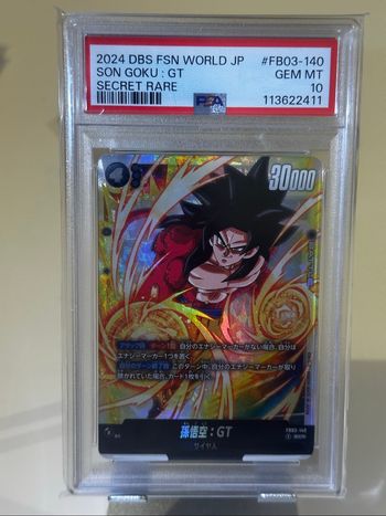 Dragon Ball PSA10