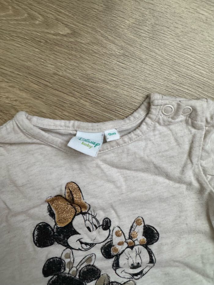 Ensemble coton - photo numéro 4