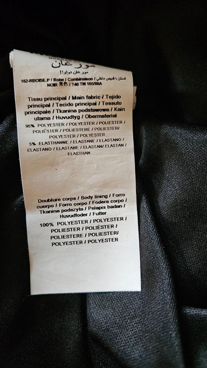 Robe noire dentelle - photo numéro 8