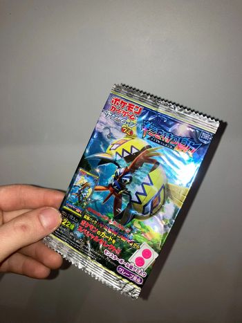 Booster Pokémon Soleil et lune jap