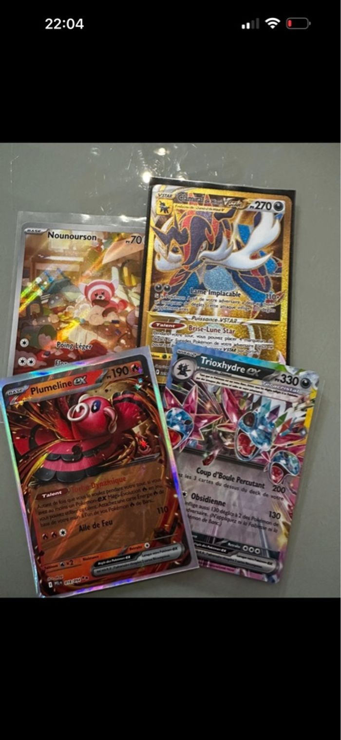 Lot de 4 cartes Pokémon