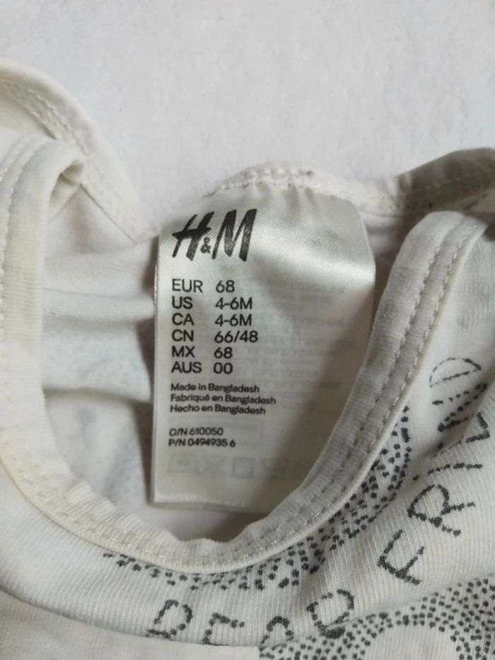 Body 6 mois - photo numéro 3