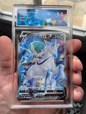 Pokémon carte gradée Sylveroy SR FA CA9.5