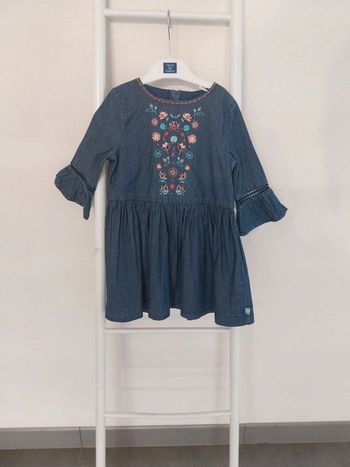 Robe sergent major